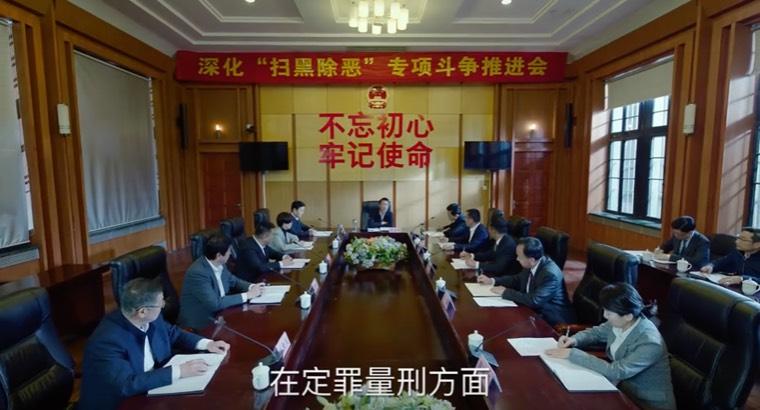 巡回检察组分集剧情介绍(1-43集)大结局_电视剧