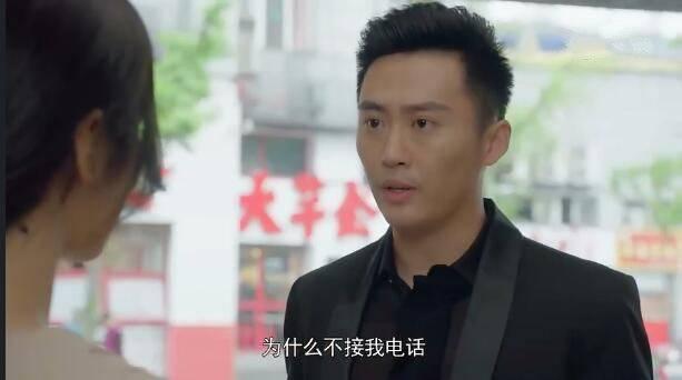 爱的飞行模式第二季分集剧情介绍(1-12集)大结局_电视剧