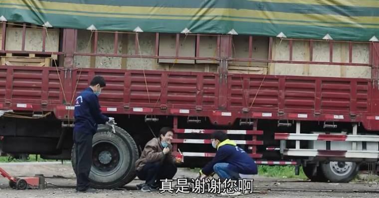 最美逆行者分集剧情介绍(1-20集)大结局_电视剧