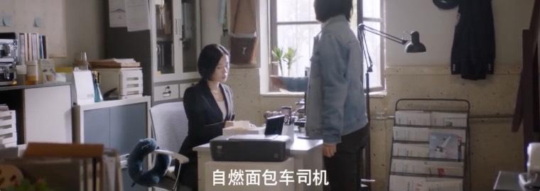 谎言真探分集剧情介绍(1-16集)大结局_电视剧