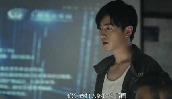 一场遇见爱情的旅行分集剧情介绍(1-52集)大结局_电视剧