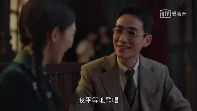 叛逆者分集剧情介绍(1-40集)大结局_电视剧