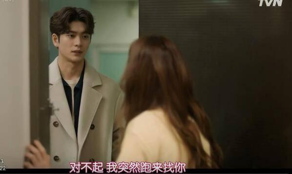 有一天灭亡走进我家门分集剧情介绍(1-16集)大结局_电视剧