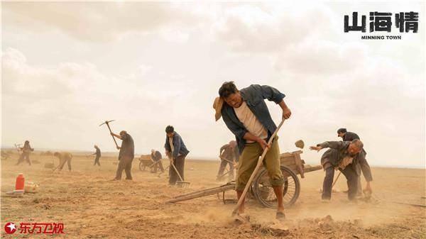山海情分集剧情介绍(1-24集)大结局_电视剧