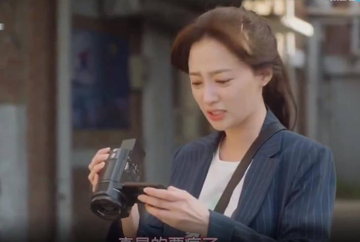 拜托不要见那个男人分集剧情介绍(1-32集)大结局_电视剧