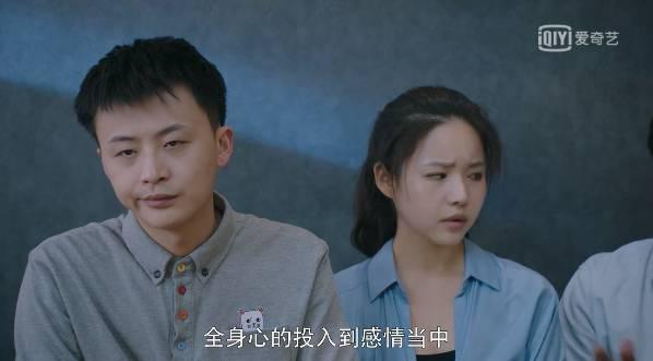 时光里的我们分集剧情介绍(1-30集)大结局_电视剧