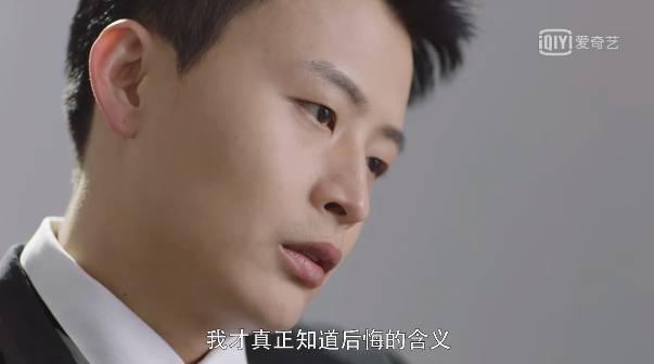 时光里的我们分集剧情介绍(1-30集)大结局_电视剧