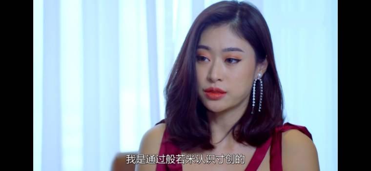 蓝色海洋之心分集剧情介绍(1-18集)大结局_电视剧