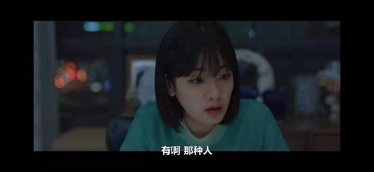 时空追捕/Times分集剧情介绍(1-12集)大结局_电视剧