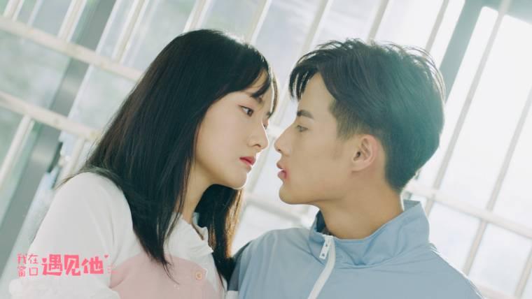 我在窗口遇见他分集剧情介绍(1-36集)大结局_电视剧