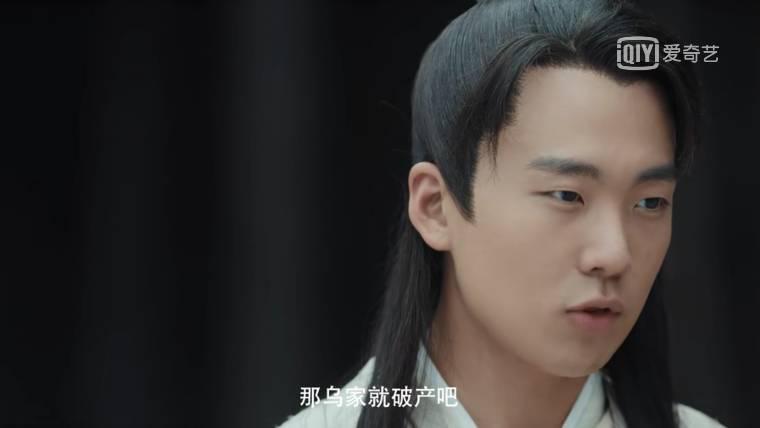 赘婿分集剧情介绍(1-36集)大结局_电视剧