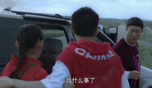 带着爸爸去留学分集剧情介绍(1-46集)大结局_电视剧