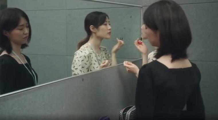 拜托不要见那个男人分集剧情介绍(1-32集)大结局_电视剧