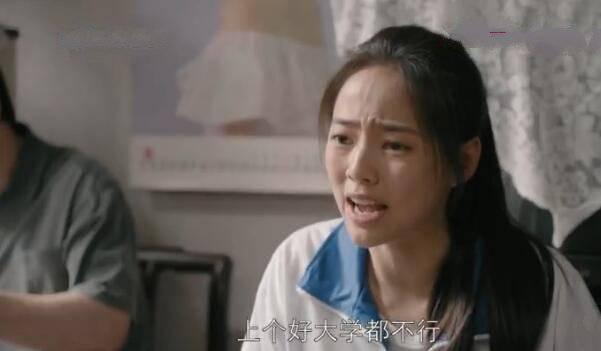 都挺好分集剧情介绍(1-46集)大结局_电视剧