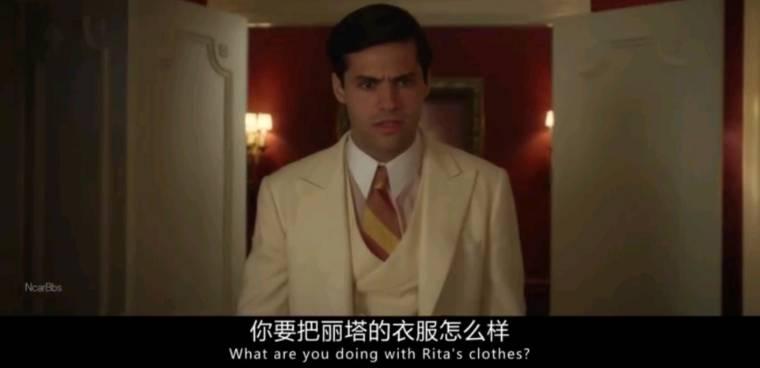 致命女人第二季分集剧情介绍(1-10集)大结局_电视剧