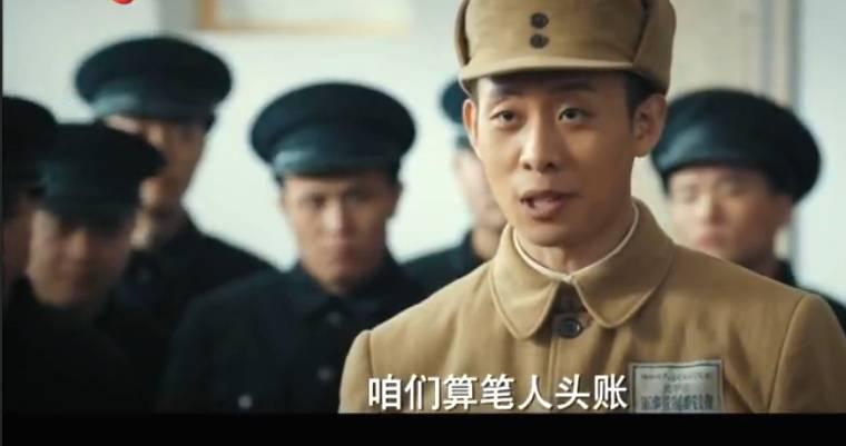 光荣时代分集剧情介绍(1-46集)大结局_电视剧