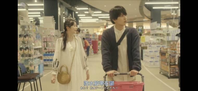 marry me!分集剧情介绍(1-10集)大结局_电视剧