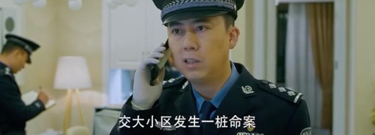 爱上特种兵分集剧情介绍(1-36集)大结局_电视剧