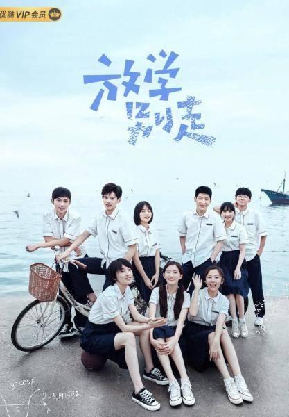 ��ѧ���߷ּ��������(1-24��)����_���Ӿ�