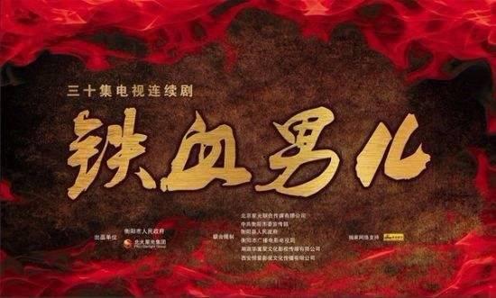 ��Ѫ�ж�(��ɮ���Ȱ�)�ּ��������(1-40��)����_���Ӿ�