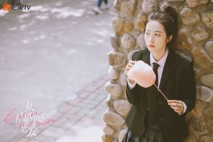 从结婚开始恋爱番外篇分集剧情介绍(1-2集)大结局_电视剧