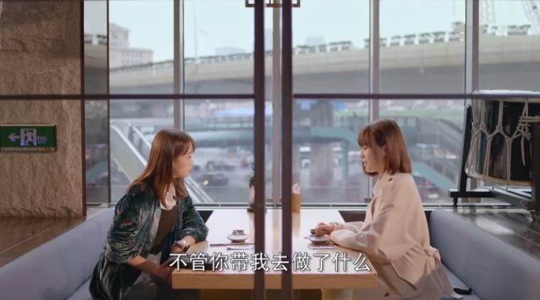 时间都知道分集剧情介绍(1-45集)大结局_电视剧