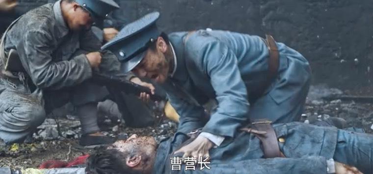 光荣与梦想分集剧情介绍(1-30集)大结局_电视剧