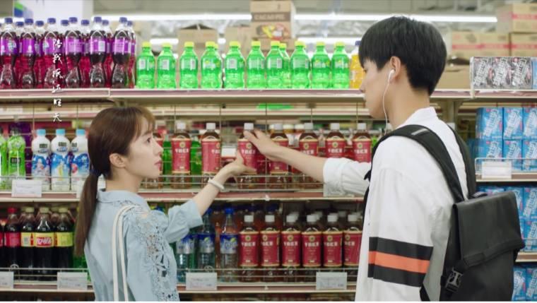 暗恋橘生淮南分集剧情介绍(1-42集)大结局_电视剧