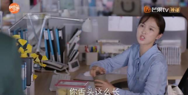 当天真遇见爱情分集剧情介绍(1-40集)大结局_电视剧