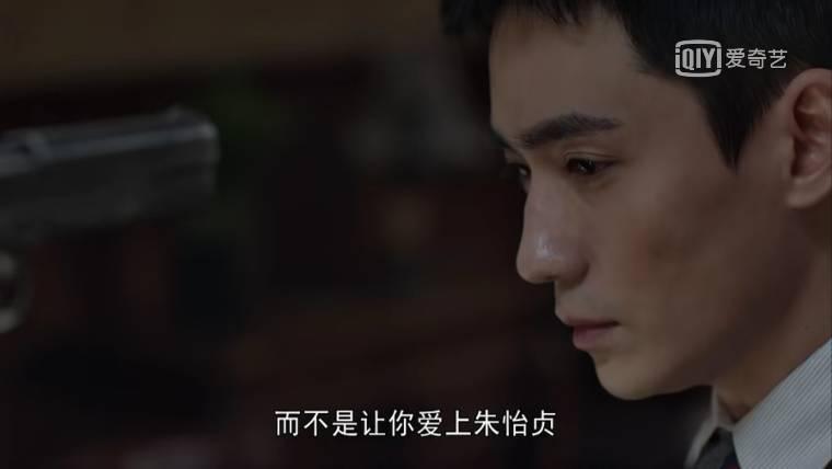 叛逆者分集剧情介绍(1-40集)大结局_电视剧