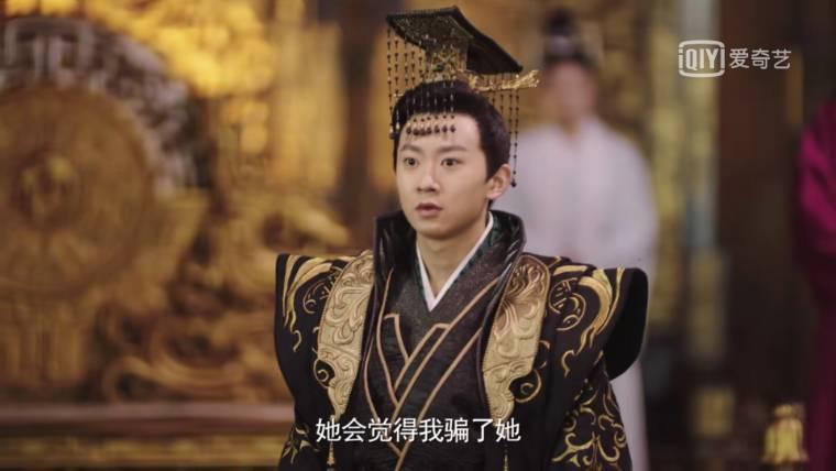 倾世锦鳞谷雨来分集剧情介绍(1-30集)大结局_电视剧