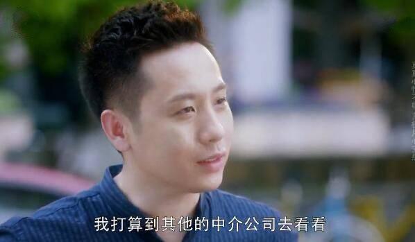 我的真朋友分集剧情介绍(1-48集)大结局_电视剧