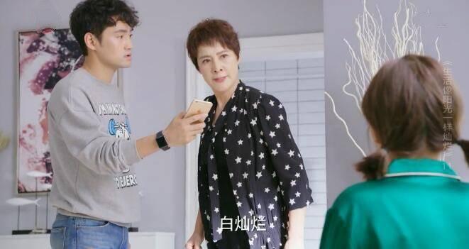 生活像阳光一样灿烂分集剧情介绍(1-40集)大结局_电视剧