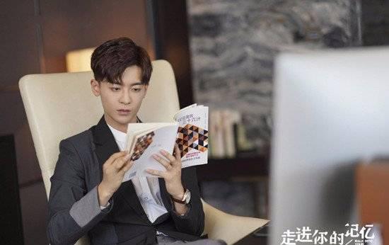 走进你的记忆分集剧情介绍(1-24集)大结局_电视剧