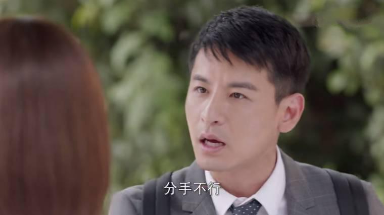 时间都知道分集剧情介绍(1-45集)大结局_电视剧