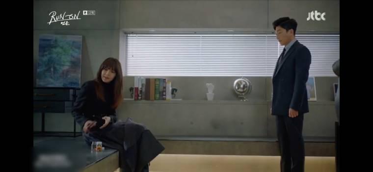 奔跑着分集剧情介绍(1-16集)大结局_电视剧