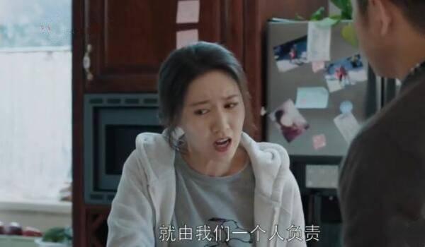 都挺好分集剧情介绍(1-46集)大结局_电视剧