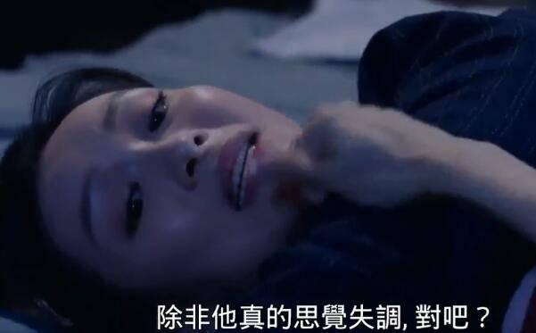 爱美丽狂想曲分集剧情介绍(1-30集)大结局_电视剧