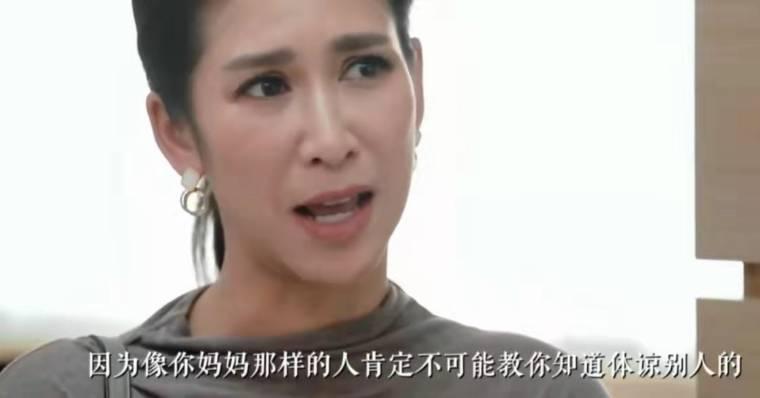 泰剧亲缘分集剧情介绍(1-24集)大结局_电视剧