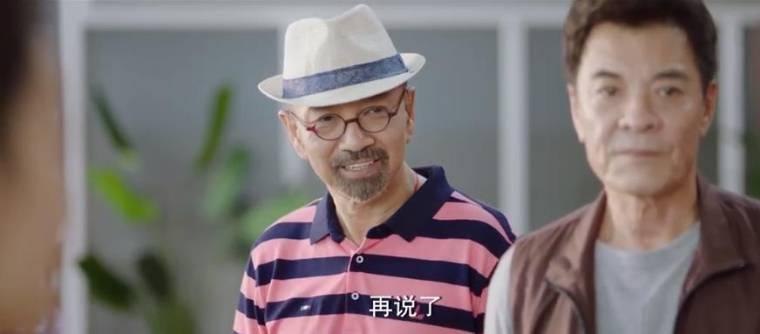 生活万岁分集剧情介绍(1-36集)大结局_电视剧