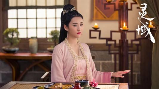 灵域分集剧情介绍(1-36集)大结局_电视剧