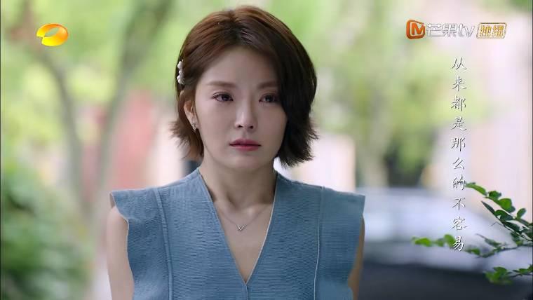 当天真遇见爱情分集剧情介绍(1-40集)大结局_电视剧