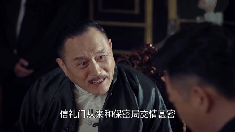 归鸿分集剧情介绍(1-27集)大结局_电视剧