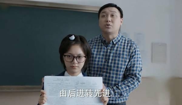 少年派分集剧情介绍(1-41集)大结局_电视剧