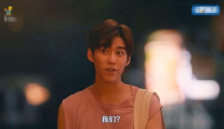 以你的心诠释我的爱第二季分集剧情介绍(1-5集)大结局_电视剧_剧