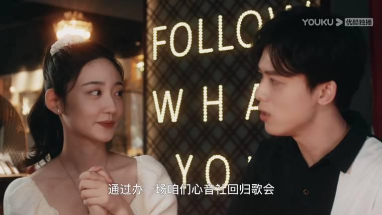 初恋是cv大神分集剧情介绍(1-24集)大结局_电视剧