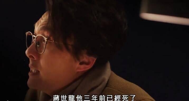 反黑路人甲分集剧情介绍(1-30集)大结局_电视剧