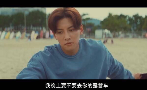 都市男女的爱情法则分集剧情介绍(1-17集)大结局_电视剧