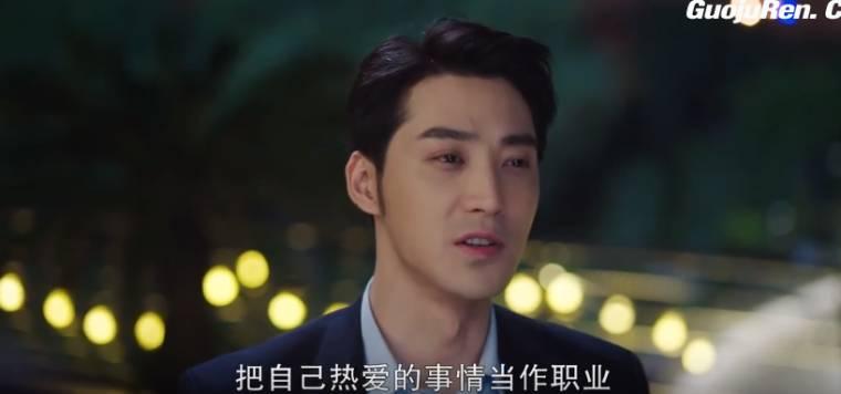 我的时代你的时代分集剧情介绍(1-38集)大结局_电视剧