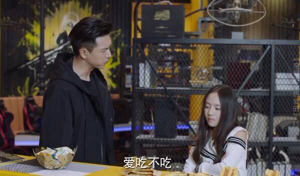 亲爱的热爱的分集剧情介绍(1-41集)大结局_电视剧